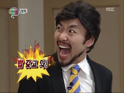 용춘 이미지