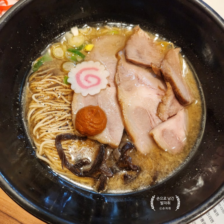 텐진라멘선유도 이미지