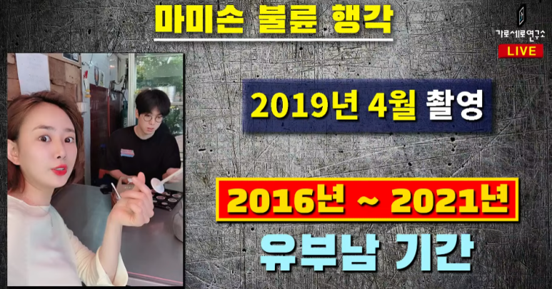김남희연구소 이미지