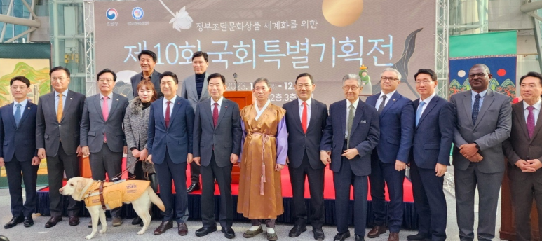 스타로니아 이미지