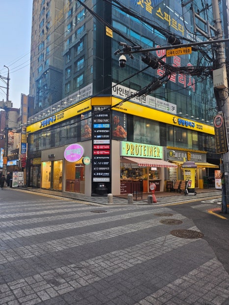 프로티너(PROTEINER) 강남역점 이미지