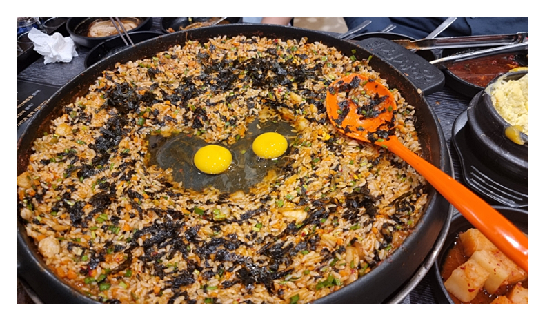 신사우물갈비아산 이미지