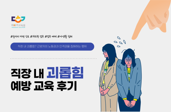 (주)아테쿠토코리아 이미지