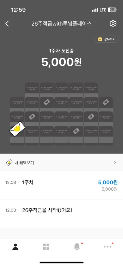 네일;시간 이미지