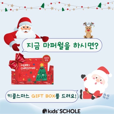 영종책바다어린이서점 이미지