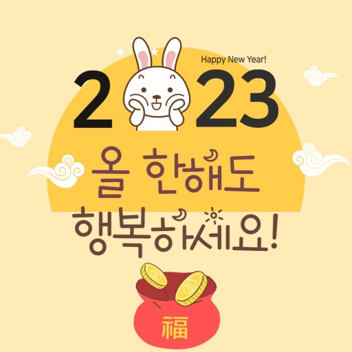 닥터바디짐 이미지