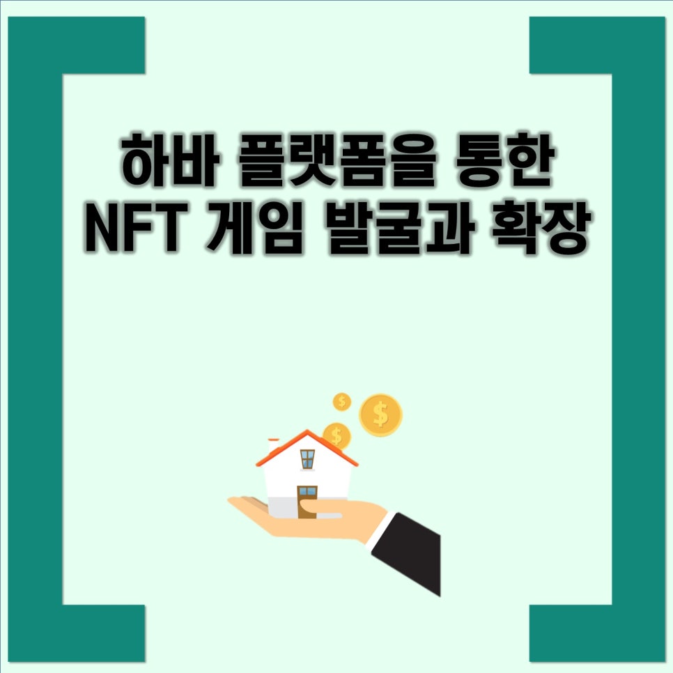 토르파트너쉽 이미지