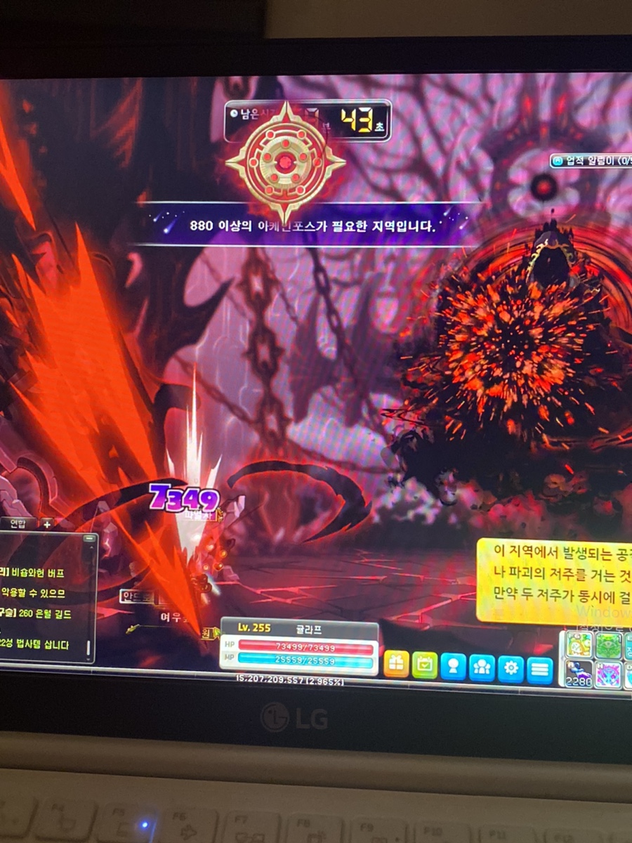 따띠삼겹 부산대점 이미지