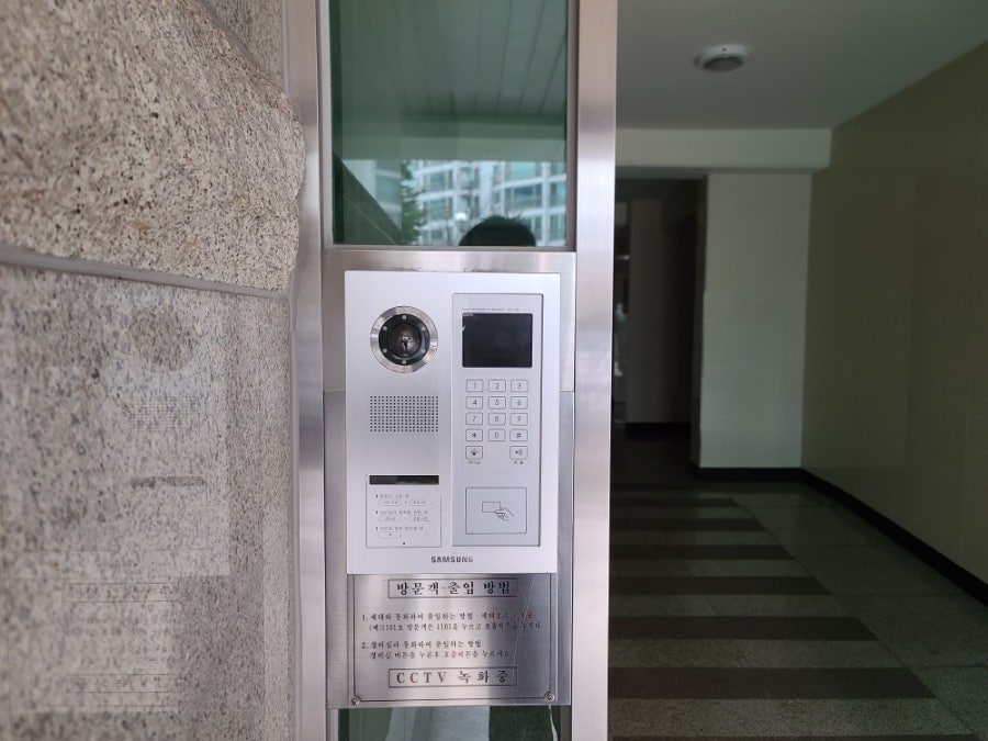 건영오토 이미지