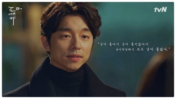 허니문구 이미지