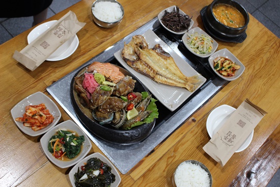 최가네식당 이미지