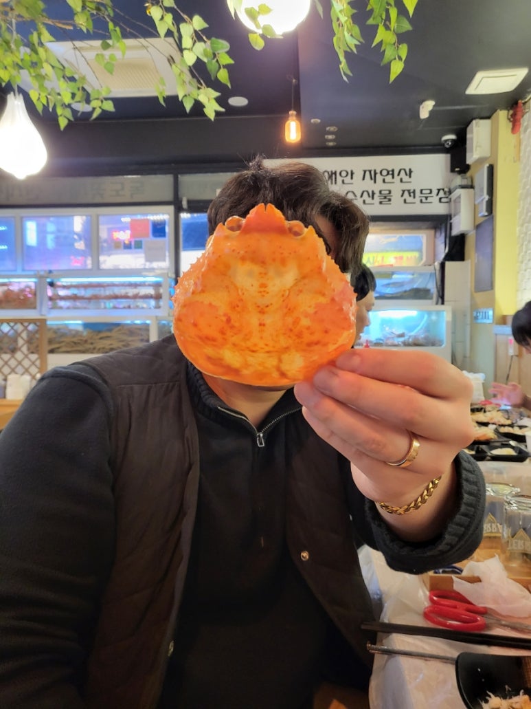 수산명가한창점 이미지