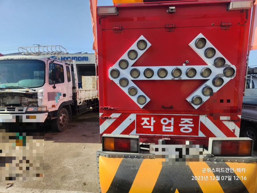 서군위현대서비스 이미지