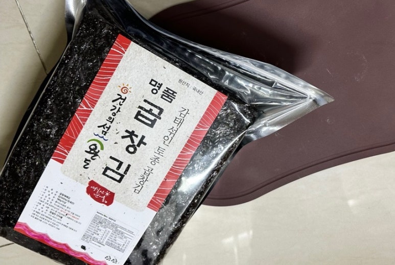 영일만수산시장 이미지