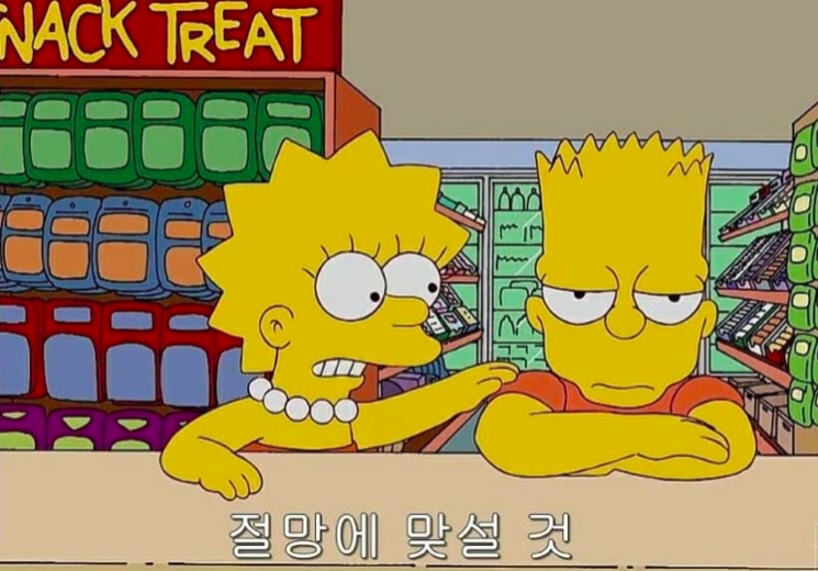 더마인드 이미지