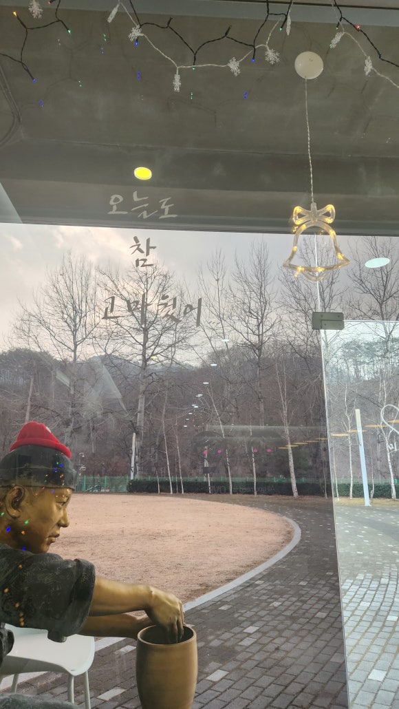 백자카페 이미지