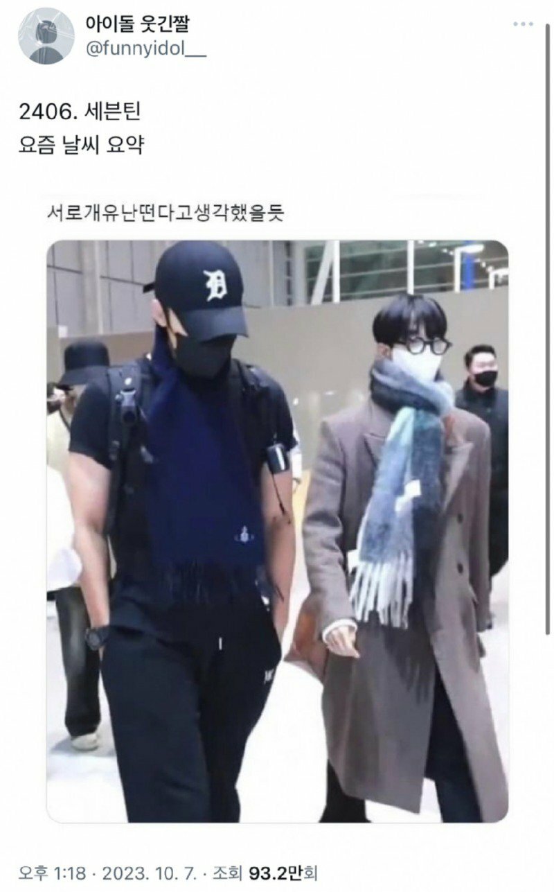 상수주택 이미지