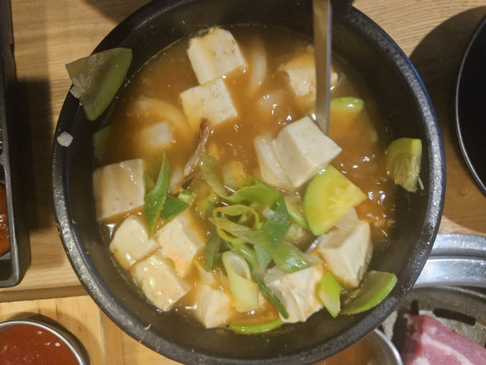월촌도야지 이미지