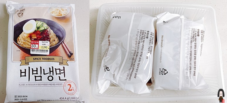 노브랜드 장승백이시장점 이미지