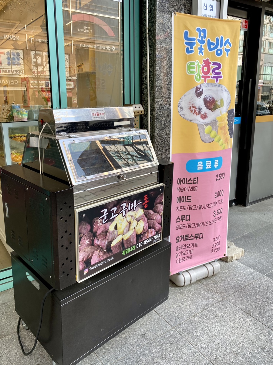 가경BYC 이미지