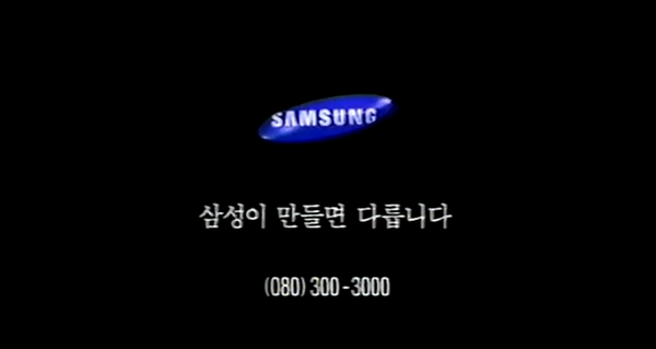 히노데 이미지