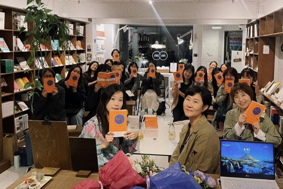 책방밀물 이미지