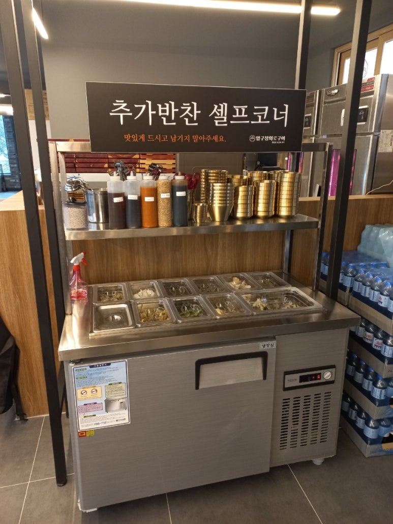 언양셀프 이미지