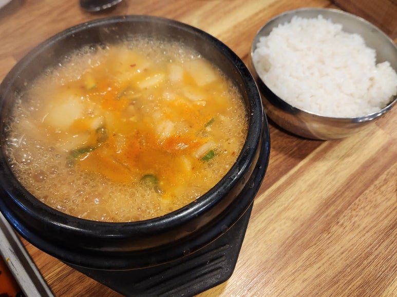 꿀단지삼겹살 이미지