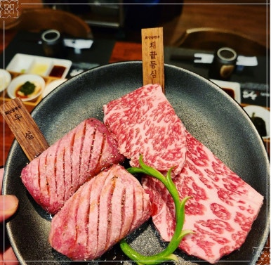우섬 이미지