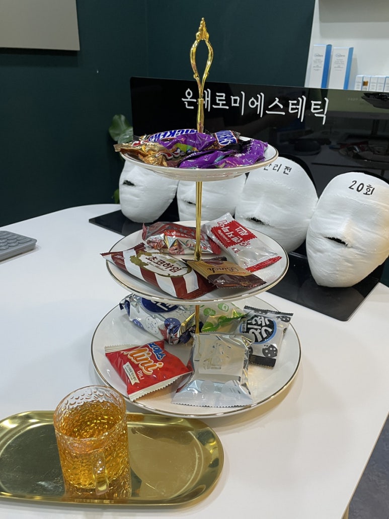 온새로미눈썹 이미지
