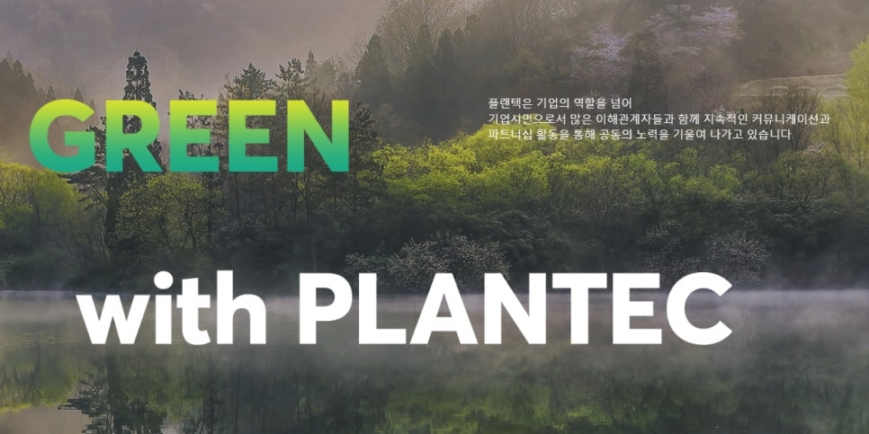 노하에너지 이미지