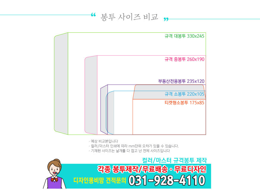 심플건축사사무소 이미지