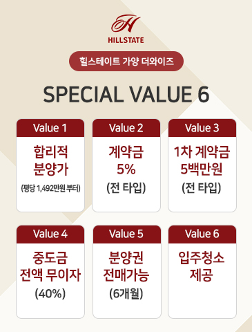 (주)가양 이미지