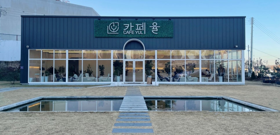 카페율 이미지