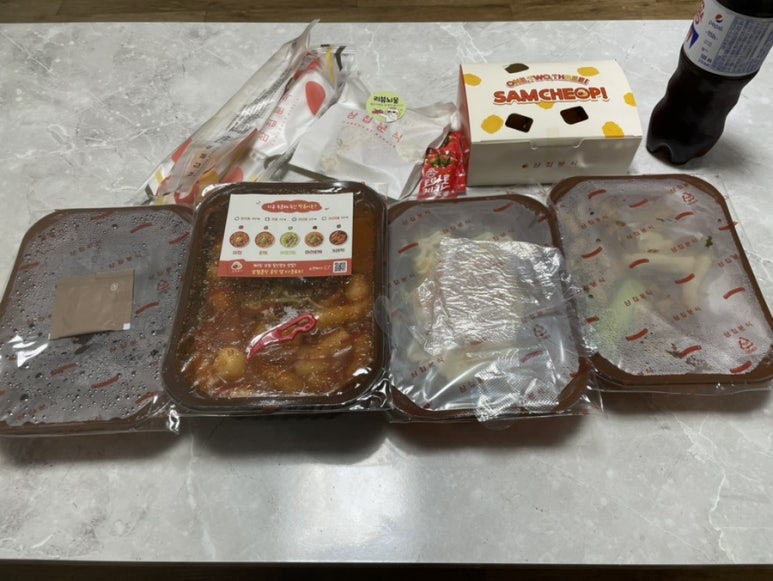 삼첩분식 권선점 이미지
