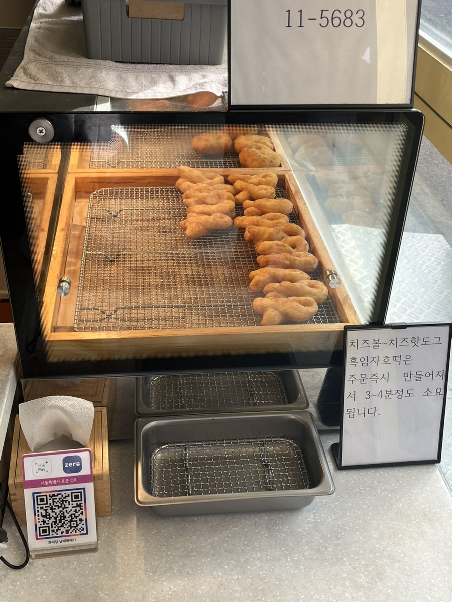 꽈미당 남매꽈배기 이미지