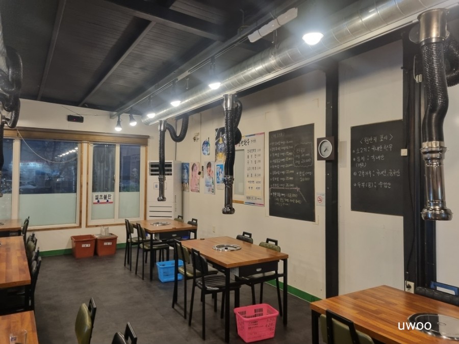 진또배기조선한우 이미지