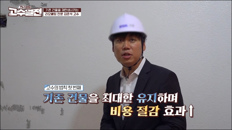 비에스엔 이미지