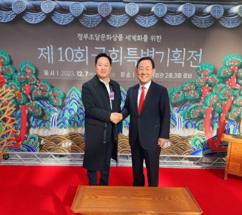 스타로니아 이미지