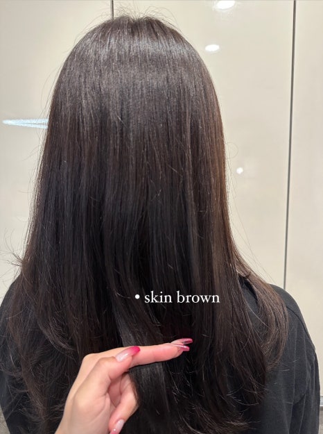 Brown Skin(브라운스킨) 이미지