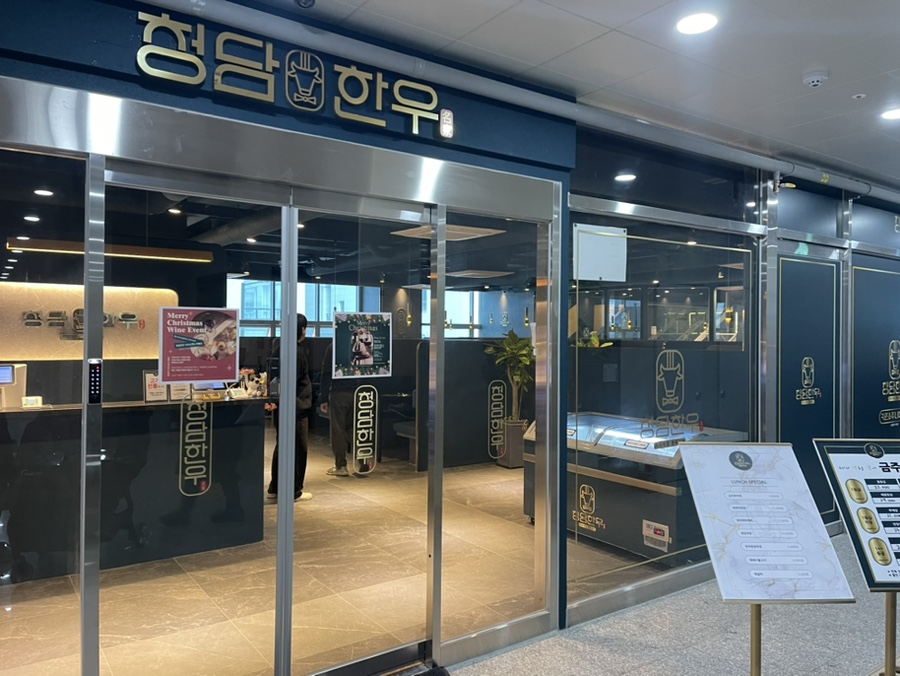 더키즈랜드커피숍 이미지