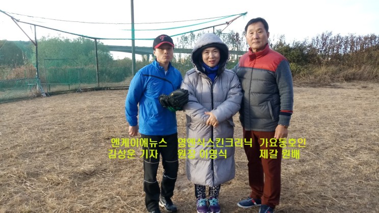 이종선세무회계사무소 이미지