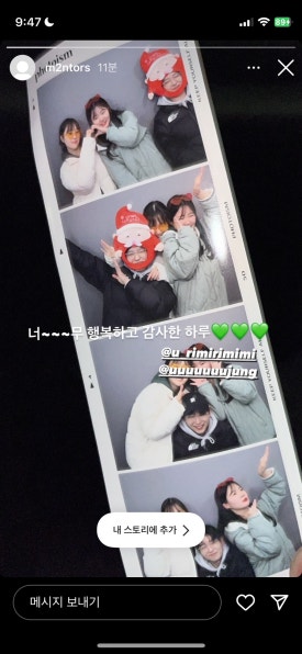 계술가 이미지