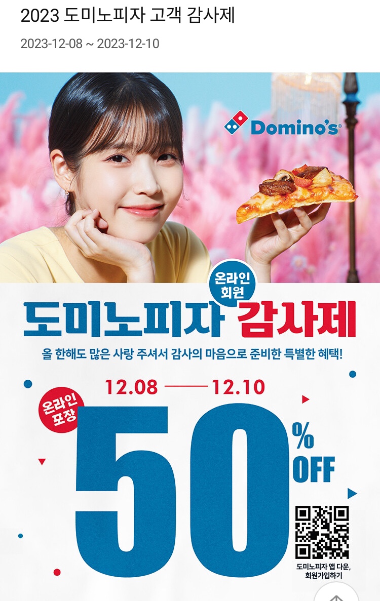 서울종합카센타 이미지