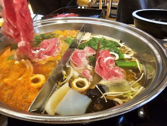 샤브20 이미지