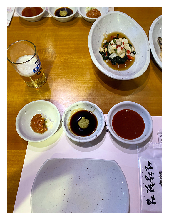 선창회집 이미지