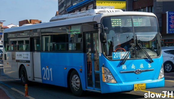 금남슈퍼 이미지