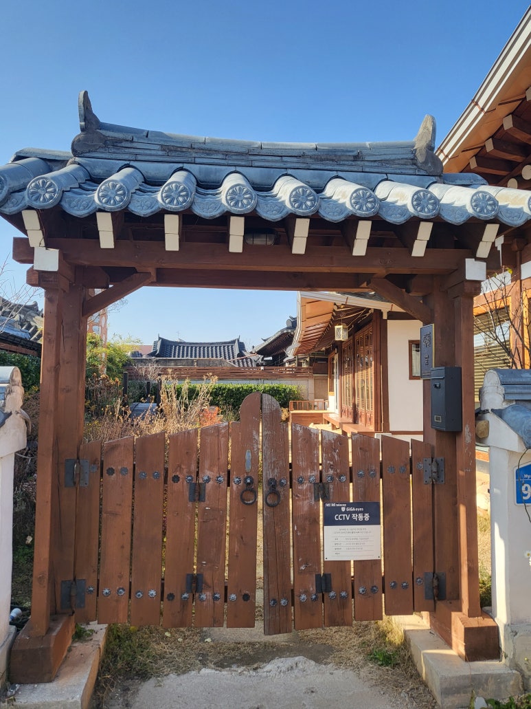 오목대별채 이미지