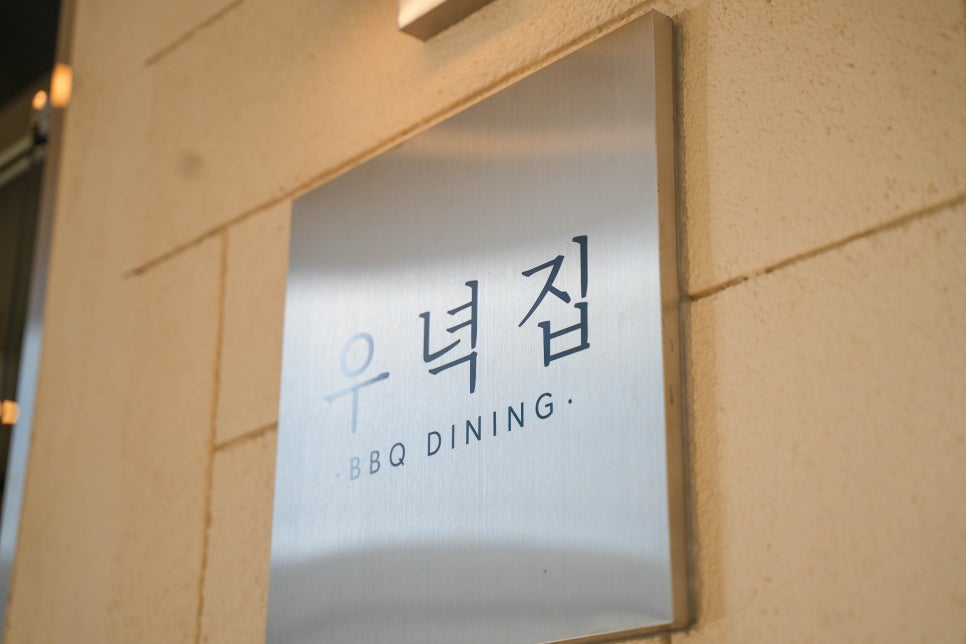 시장올레 이미지