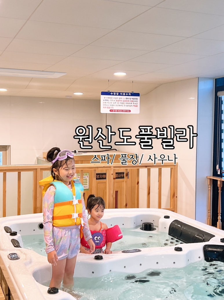 원산도샵카페 이미지